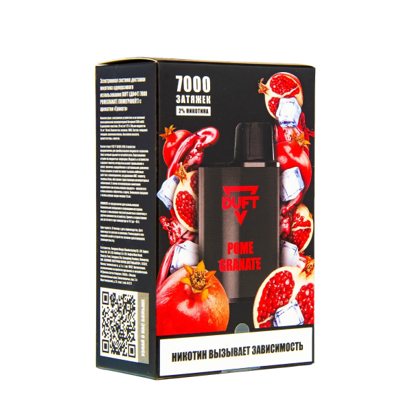 Duft Pomegranate (7000 Затяжек) в Ханты-Мансийске