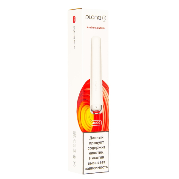 Plonq Plus Pro Клубника Банан (4000 Затяжек) 20 Мг в Ханты-Мансийске