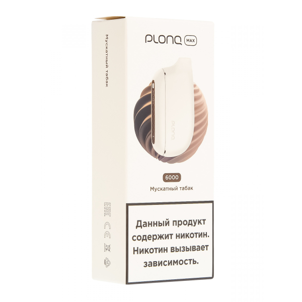 Plonq Max Мускатный Табак (6000 Затяжек) 20 Мг в Ханты-Мансийске