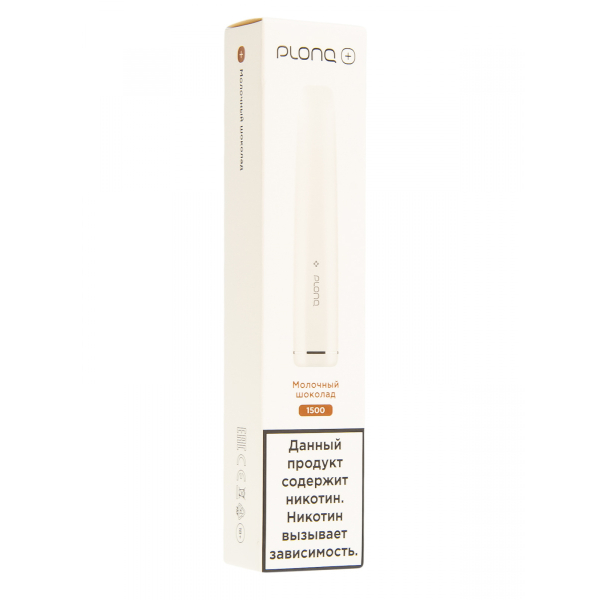 Plonq Plus Молочный Шоколад (1500 Затяжек) 20 Мг в Ханты-Мансийске