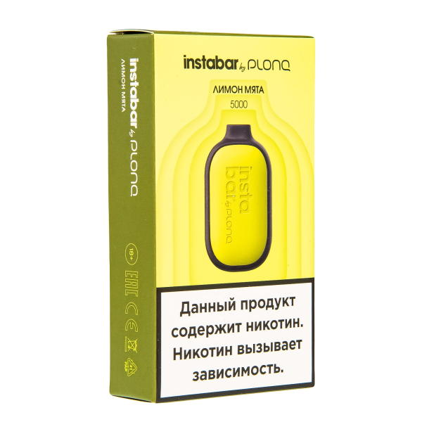 Plonq Instabar Лимон Мята (5000 Затяжек) 20 Мг в Ханты-Мансийске