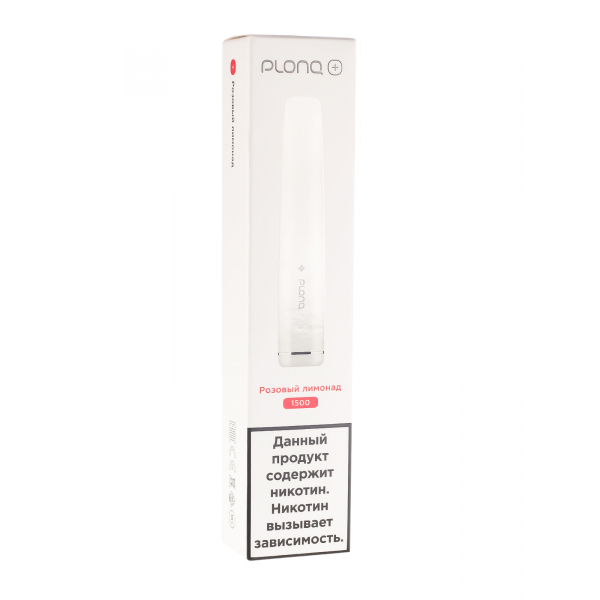 Plonq Plus Розовый Лимонад (1500 Затяжек) 20 Мг в Ханты-Мансийске