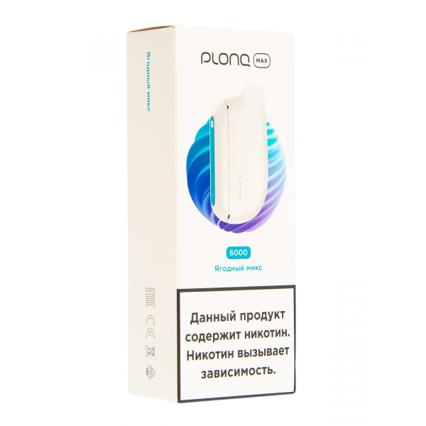 Plonq Max Ягодный Микс (6000 Затяжек) 20 Мг в Ханты-Мансийске