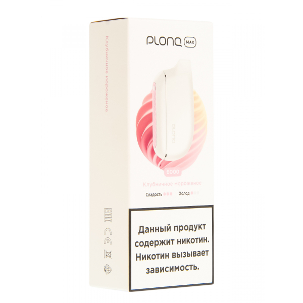 Plonq Max Клубничное Мороженое (6000 Затяжек) 20 Мг в Ханты-Мансийске