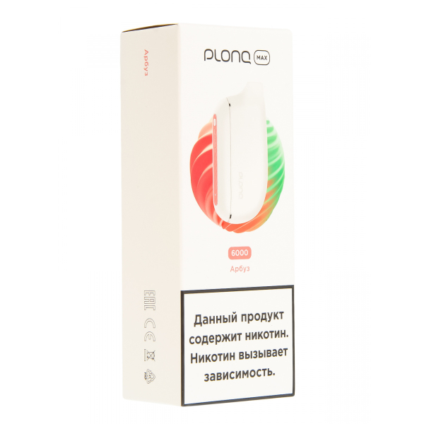 Plonq Max Арбуз (6000 Затяжек) 20 Мг в Ханты-Мансийске
