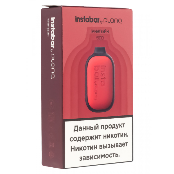 Plonq Instabar Глинтвейн (5000 Затяжек) 20 Мг в Ханты-Мансийске