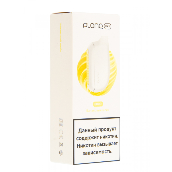 Plonq Max Банановый Шейк (6000 Затяжек) 20 Мг в Ханты-Мансийске