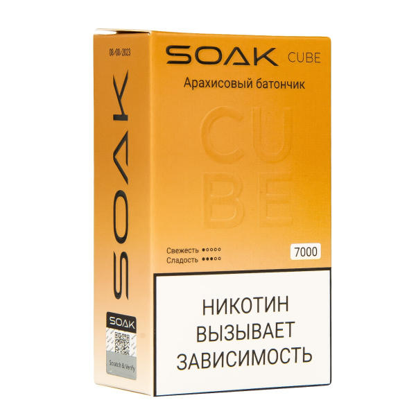 Soak Cube Арахисовый Батончик 7000 Затяжек в Ханты-Мансийске
