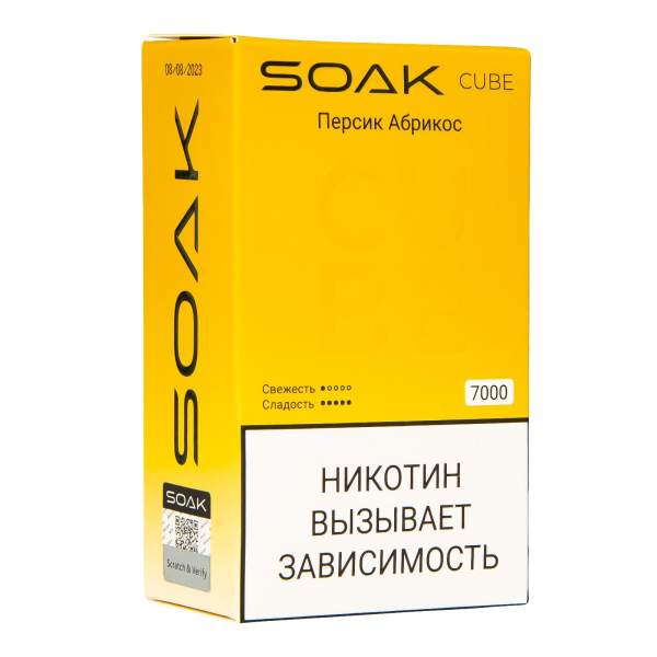 Soak Cube Персик Абрикос 7000 Затяжек в Ханты-Мансийске