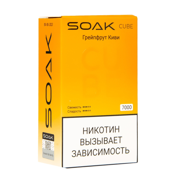 Soak Cube Грейпфрут Киви 7000 Затяжек в Ханты-Мансийске