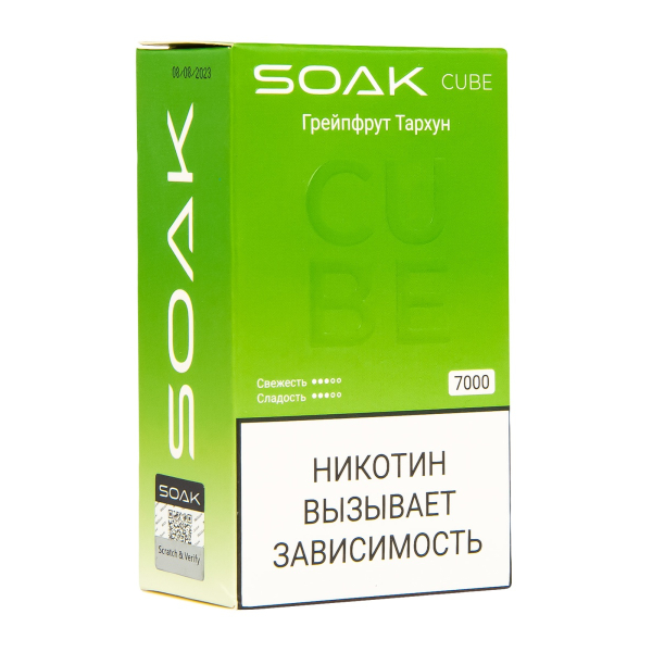 Soak Cube Грейпфрут Тархун 7000 Затяжек в Ханты-Мансийске