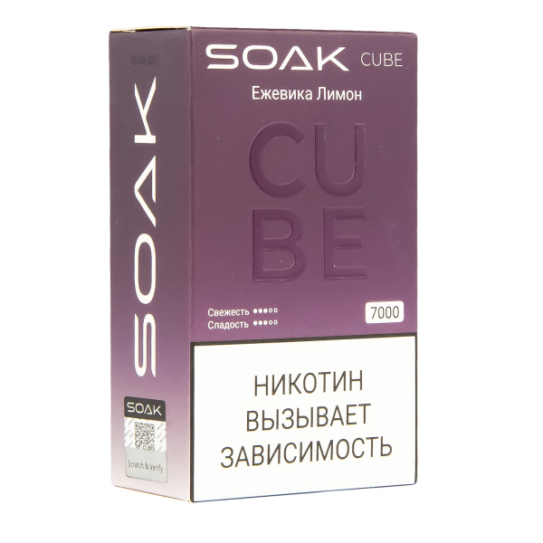Soak Cube Ежевика Лимон 7000 Затяжек в Ханты-Мансийске