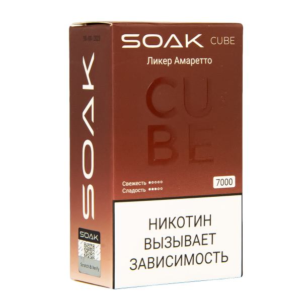 Soak Cube Ликер Амаретто 7000 Затяжек в Ханты-Мансийске