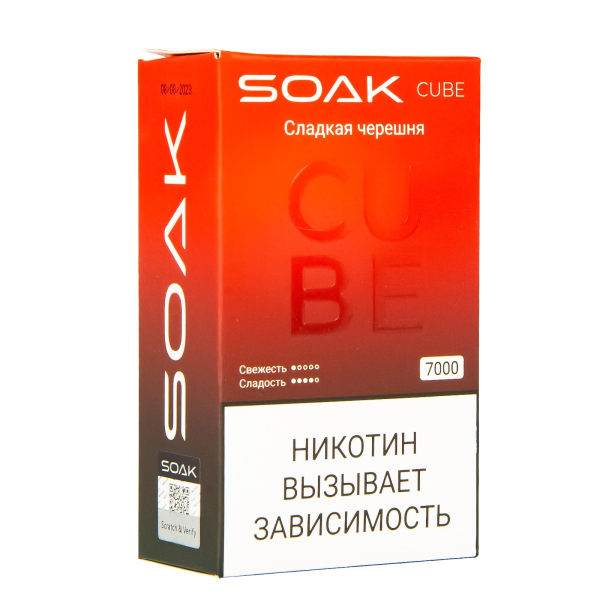 Soak Cube Сладкая Черешня 7000 Затяжек в Ханты-Мансийске