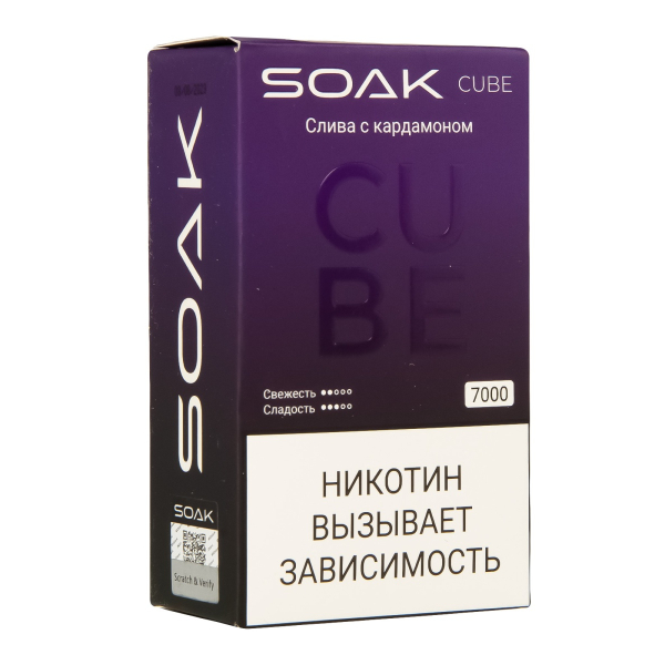 Soak Cube Слива С Кардамоном 7000 Затяжек в Ханты-Мансийске
