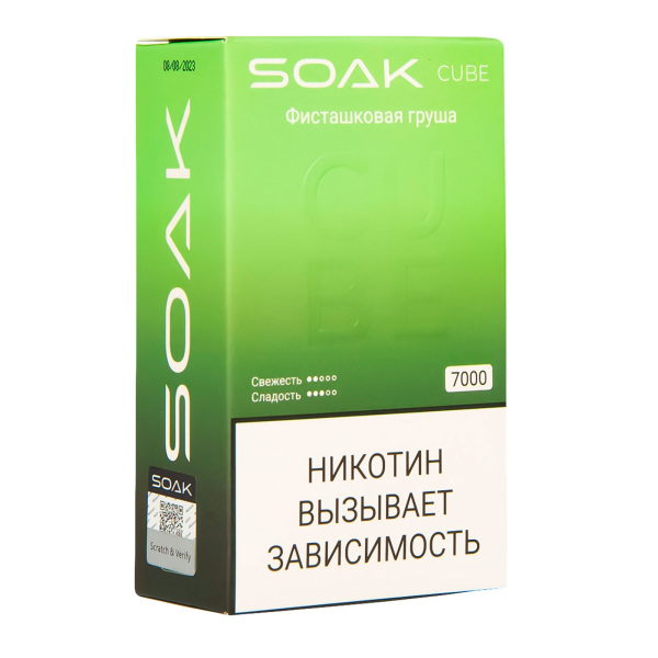 Soak Cube Фисташковая Груша 7000 Затяжек в Ханты-Мансийске