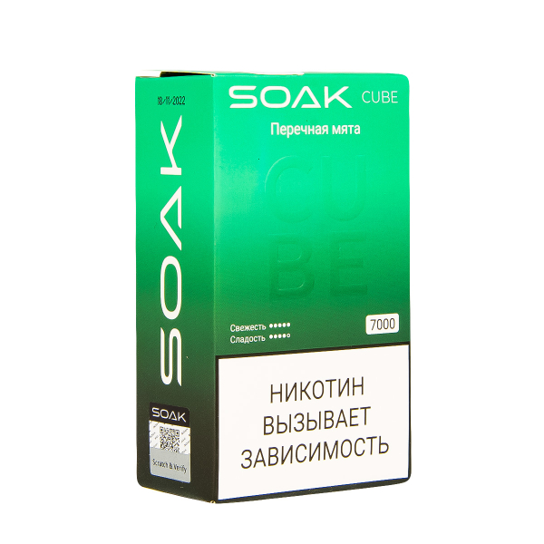 Soak Cube Перечная Мята 7000 Затяжек в Ханты-Мансийске