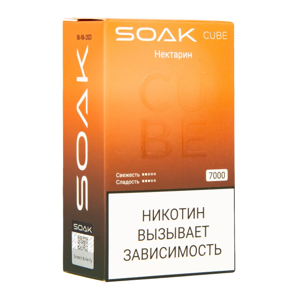 Soak Cube Нектарин 7000 Затяжек в Ханты-Мансийске