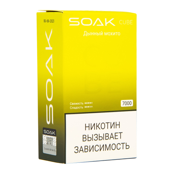 Soak Cube Дынный Мохито 7000 Затяжек в Ханты-Мансийске