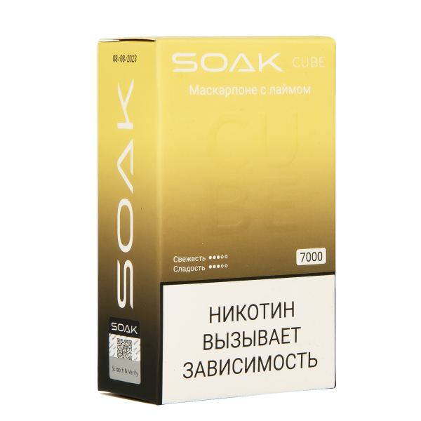 Soak Cube Маскарпоне С Лаймом 7000 Затяжек в Ханты-Мансийске
