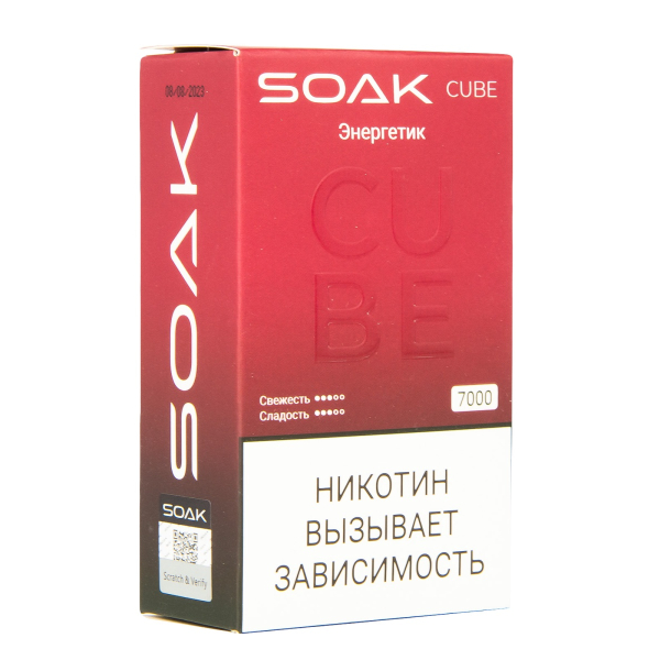 Soak Cube Энергетик 7000 Затяжек в Ханты-Мансийске