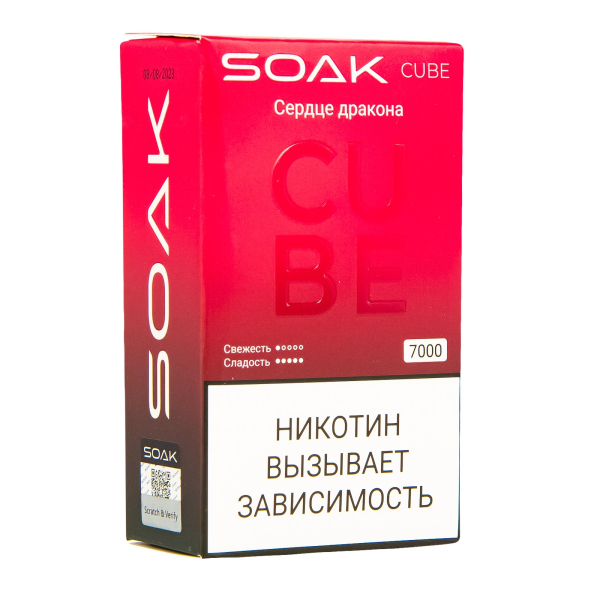 Soak Cube Сердце Дракона 7000 Затяжек в Ханты-Мансийске