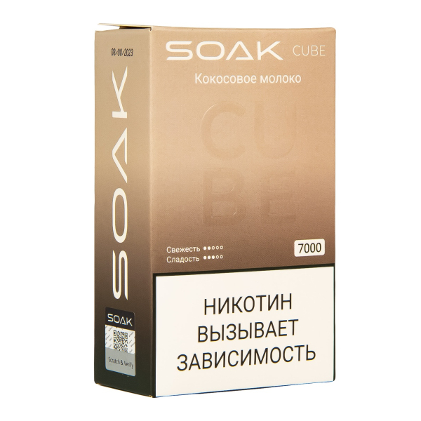 Soak Cube Кокосовое Молоко 7000 Затяжек в Ханты-Мансийске
