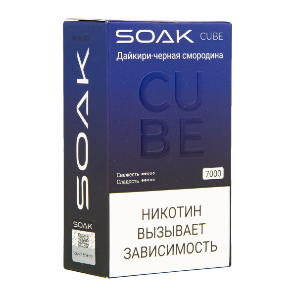 Soak Cube Дайкири-Черная Смородина 7000 Затяжек в Ханты-Мансийске