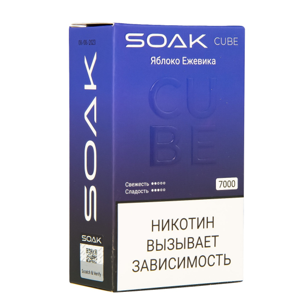 Soak Cube Яблоко Ежевика 7000 Затяжек в Ханты-Мансийске