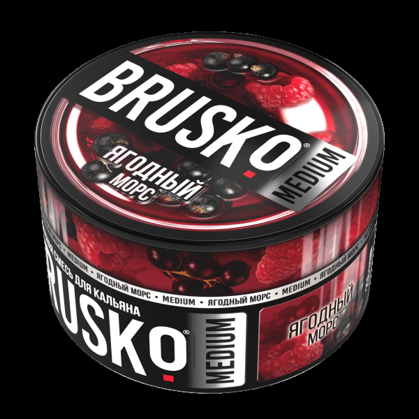 Смесь Brusko Medium Ягодный Морс  250 гр в Ханты-Мансийске