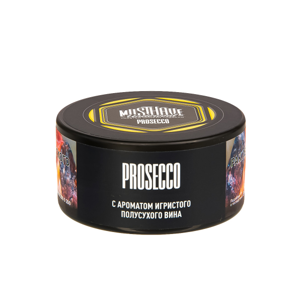 Табак Musthave Prosecco  25 грамм в Ханты-Мансийске