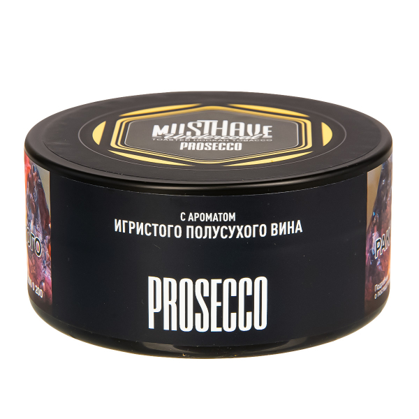 Табак Musthave Prosecco  125 грамм в Ханты-Мансийске