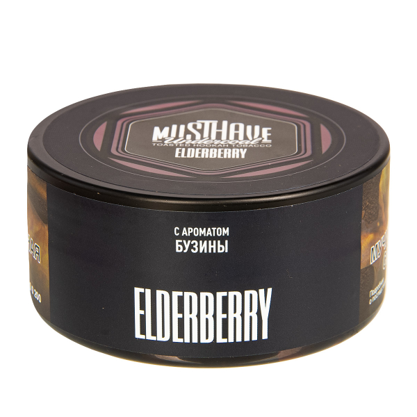 Табак Musthave Elderberry  125 грамм в Ханты-Мансийске
