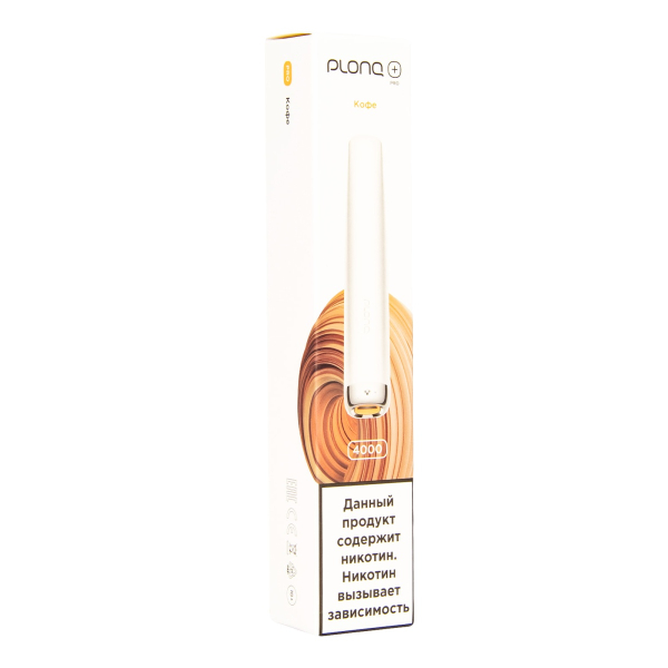 Plonq Plus Pro Кофе (4000 Затяжек) 20 Мг в Ханты-Мансийске