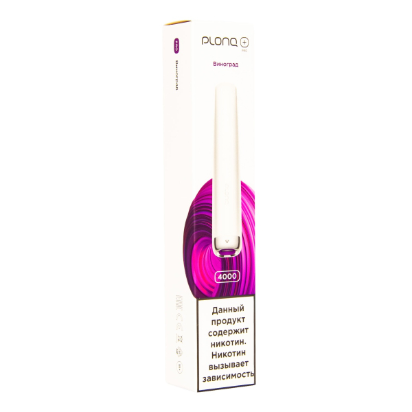 Plonq Plus Pro Виноград (4000 Затяжек) 20 Мг в Ханты-Мансийске