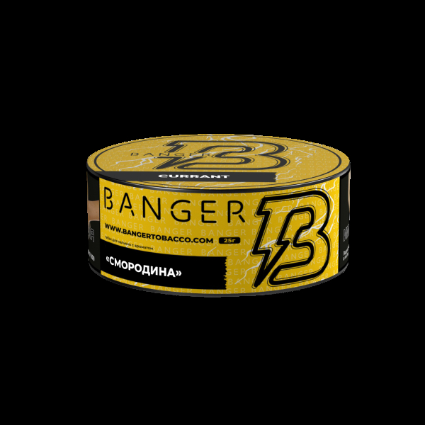 Табак Banger Currant  25 грамм в Ханты-Мансийске