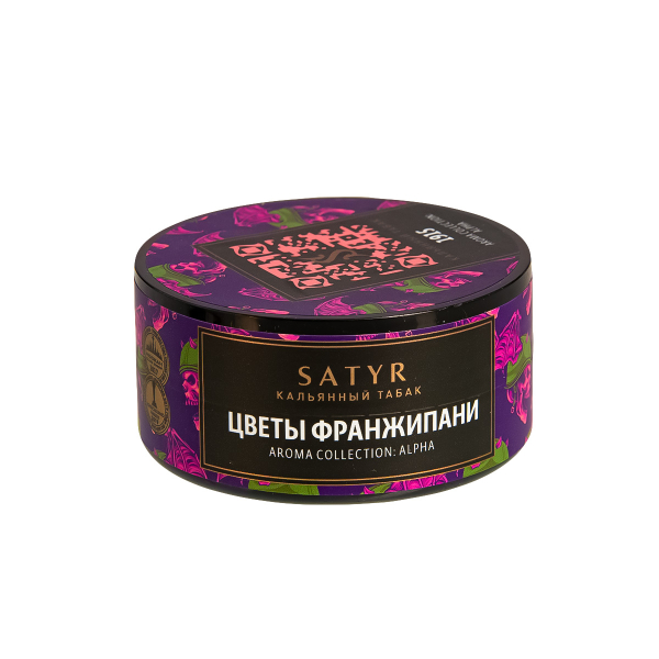 Табак Satyr 1915 (Цветы Франжипани)  25 грамм в Ханты-Мансийске