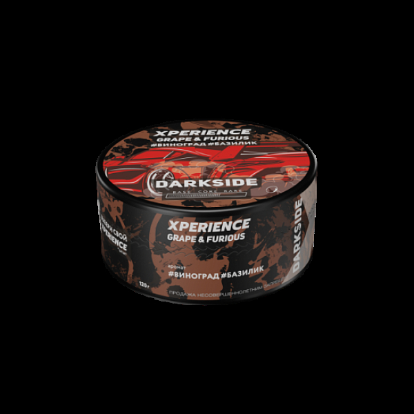 Табак Darkside Experience Grape&Furious  120 грамм в Ханты-Мансийске