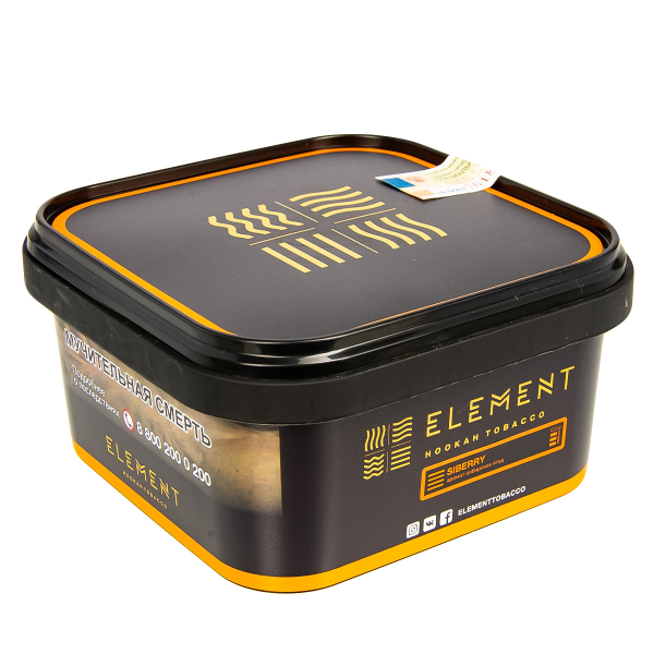 Табак Element Земля Siberry  200 грамм в Ханты-Мансийске