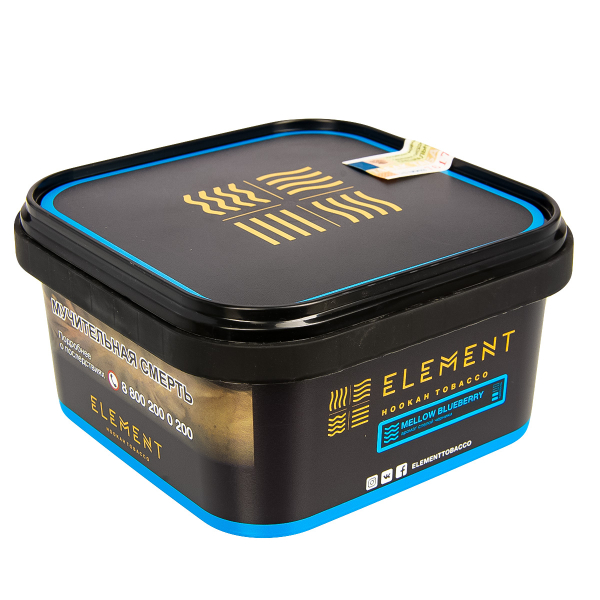 Табак Element Вода Mellow Blueberry  200 грамм в Ханты-Мансийске