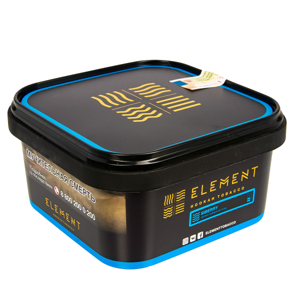 Табак Element Вода Siberry  200 грамм в Ханты-Мансийске