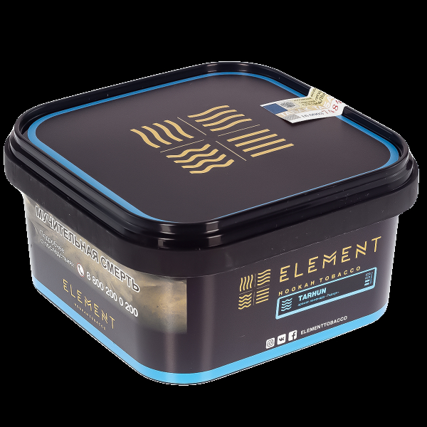 Табак Element Вода Tarhun  200 грамм в Ханты-Мансийске