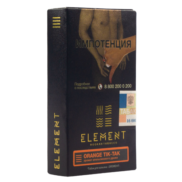 Табак Element Земля Orange Tik-Tak  25 грамм в Ханты-Мансийске