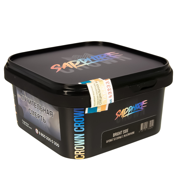 Табак Sapphire Crown Bright Side  200 грамм в Ханты-Мансийске