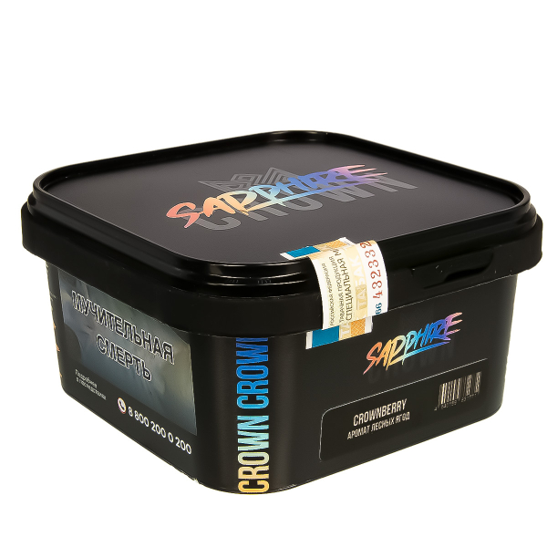 Табак Sapphire Crown Crownberry  200 грамм в Ханты-Мансийске