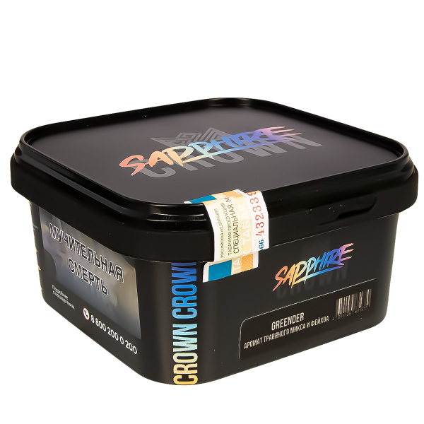 Табак Sapphire Crown Greender  200 грамм в Ханты-Мансийске