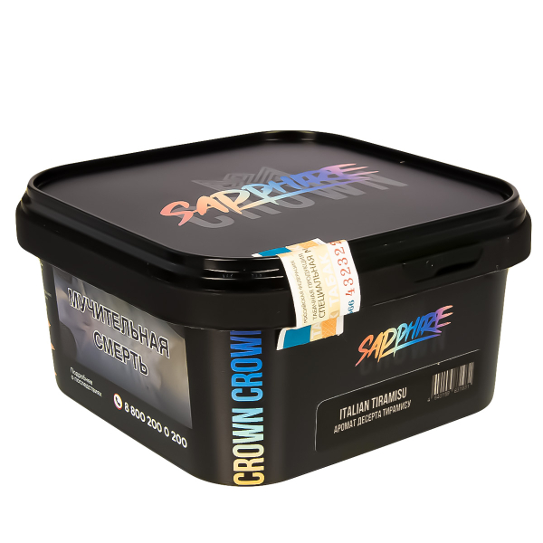 Табак Sapphire Crown Italian Tiramisu  200 грамм в Ханты-Мансийске
