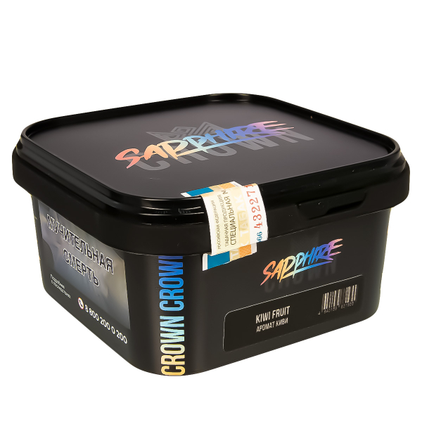 Табак Sapphire Crown Kiwi Fruit  200 грамм в Ханты-Мансийске
