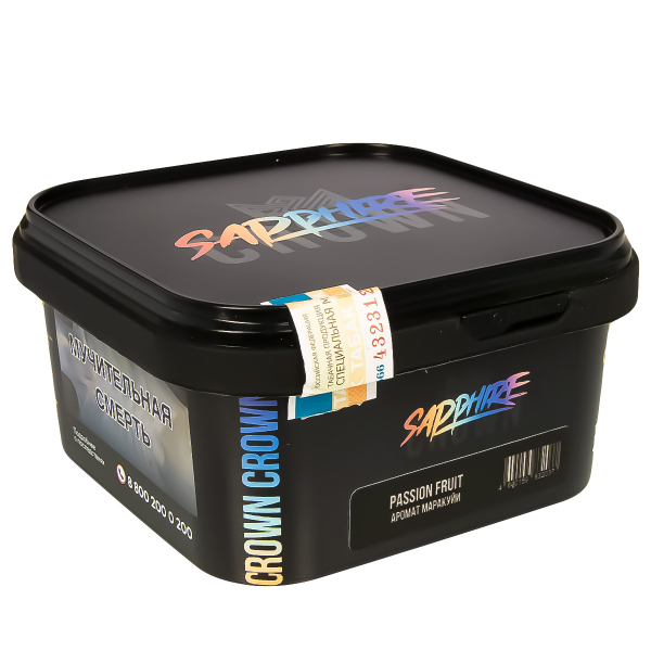 Табак Sapphire Crown Passion Fruit  200 грамм в Ханты-Мансийске