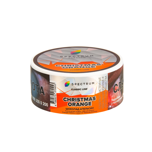 Табак Spectrum Christmas Orange  25 грамм в Ханты-Мансийске